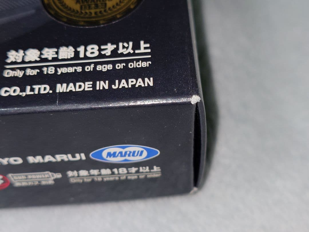 東京マルイ M9A1 ガスブローバック【美品・動作確認済・箱付】