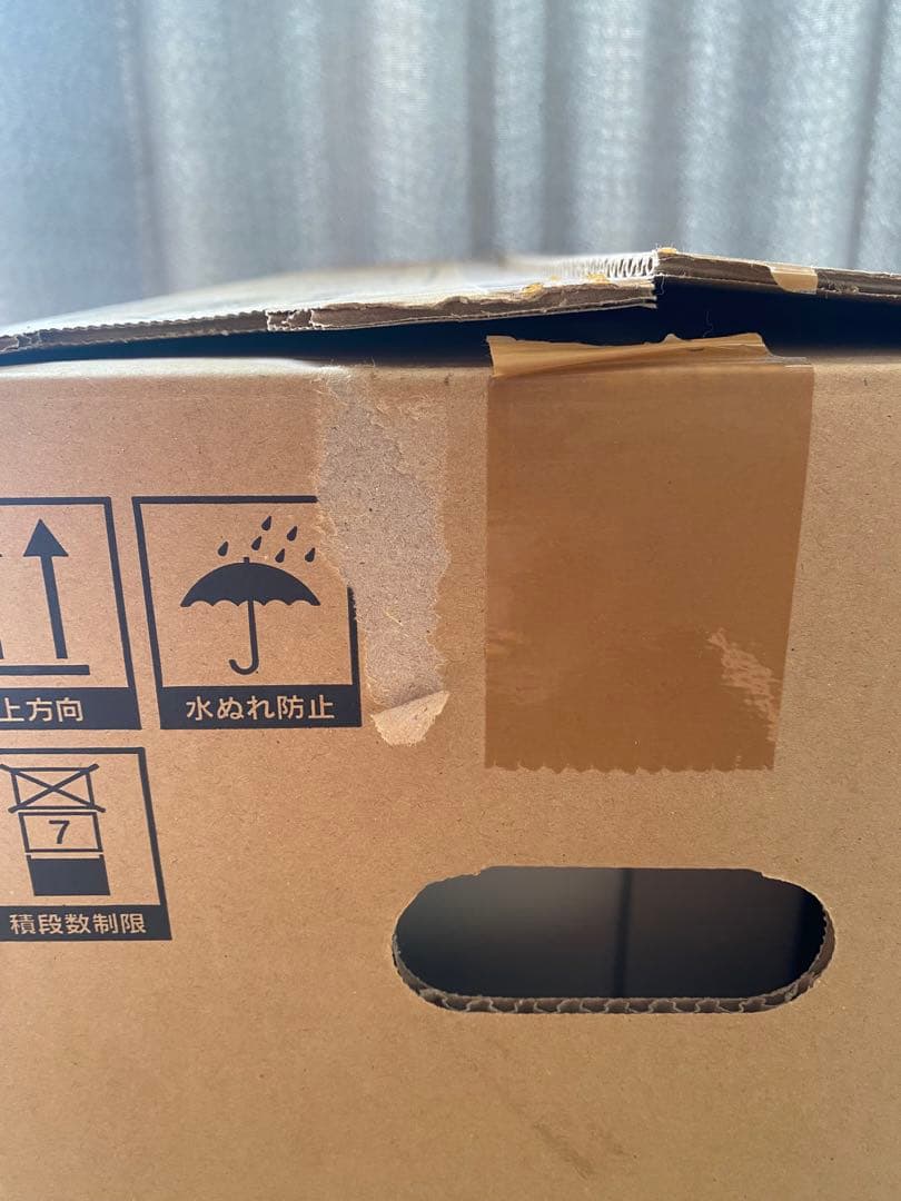 【新品・未使用品】TOHO GAS ガスファンヒーター RC-41FHD