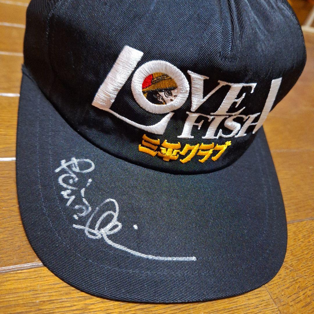 矢口高雄サイン入り　三平クラブキャップ