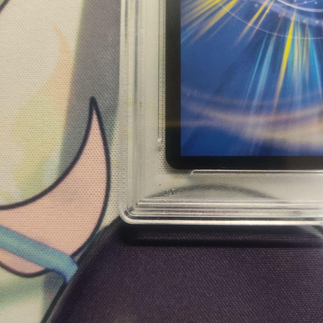 PSA10「修羅」の頂 VAN ベートーベン　プロモ