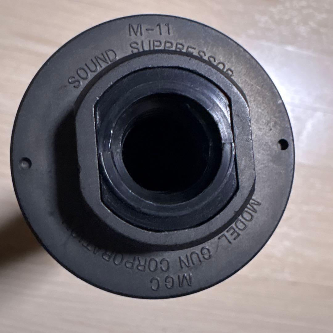 MGC イングラムM-11 モデルガン CPヘビーウエイト