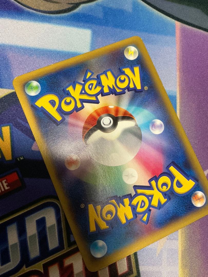 MリザードンEX UR XY2 ワイルドブレイズ 089/080