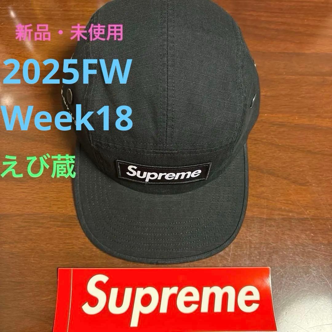Supreme シュプリーム Military Camp Cap Black