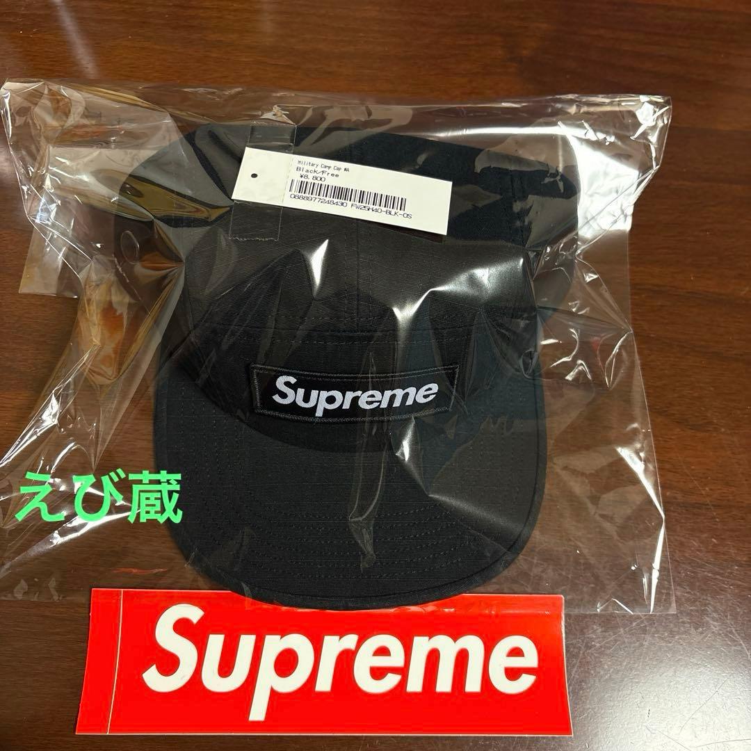 Supreme シュプリーム Military Camp Cap Black