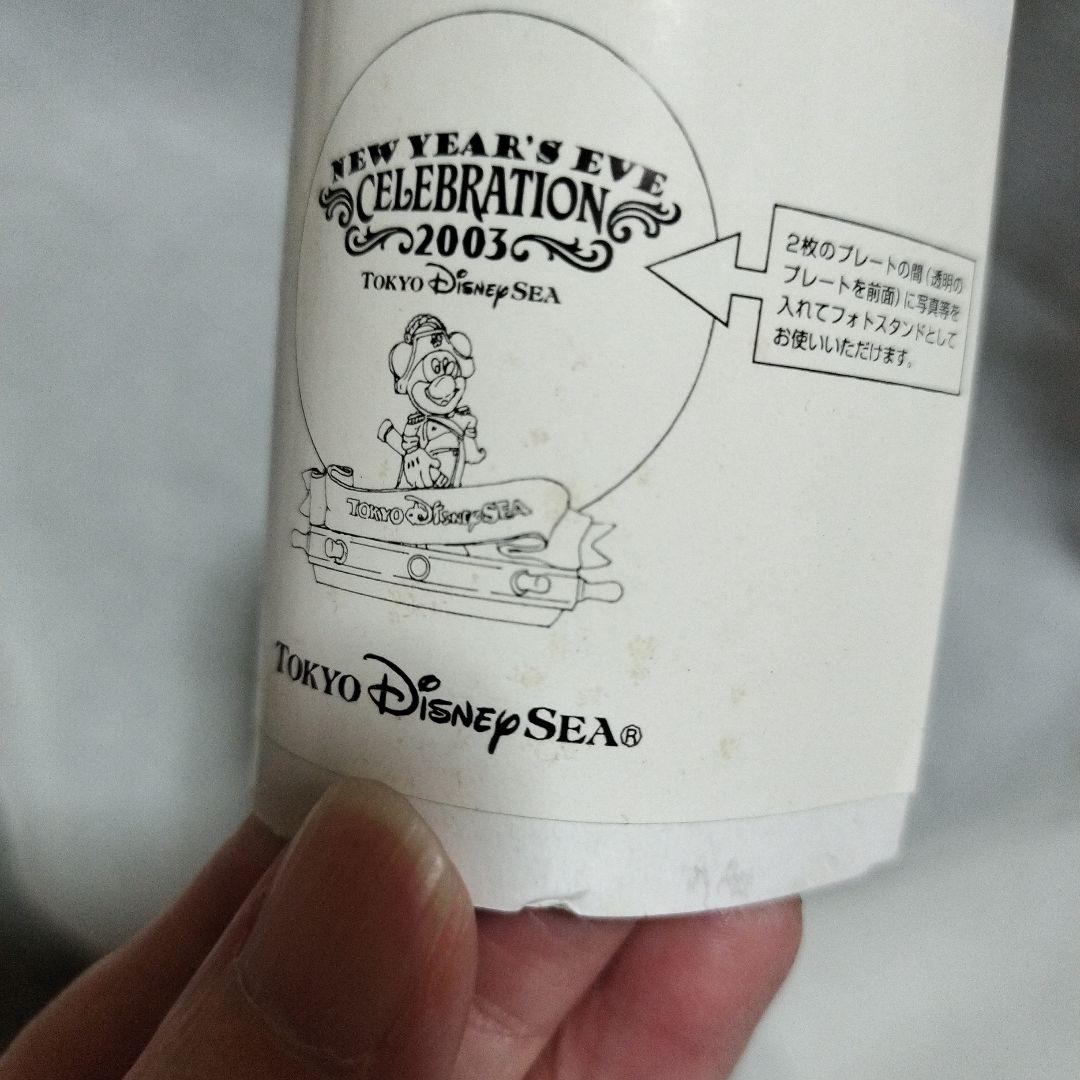 東京ディズニーシー 2003年大晦日記念品　フォトスタンド　写真立て
