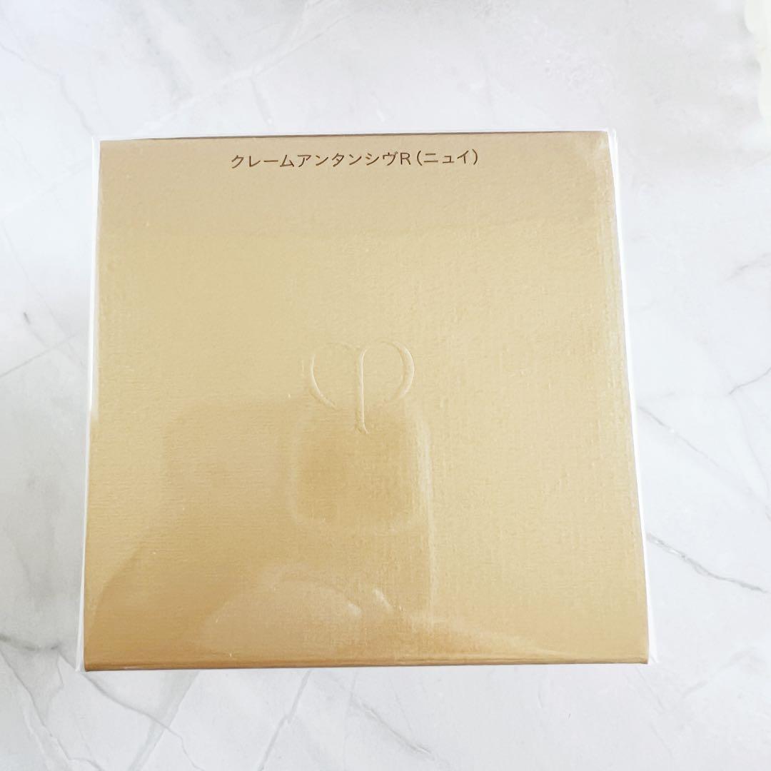 NEW ローションエサンシエルＡ/クレームアンタンシヴＲ（ニュイ）