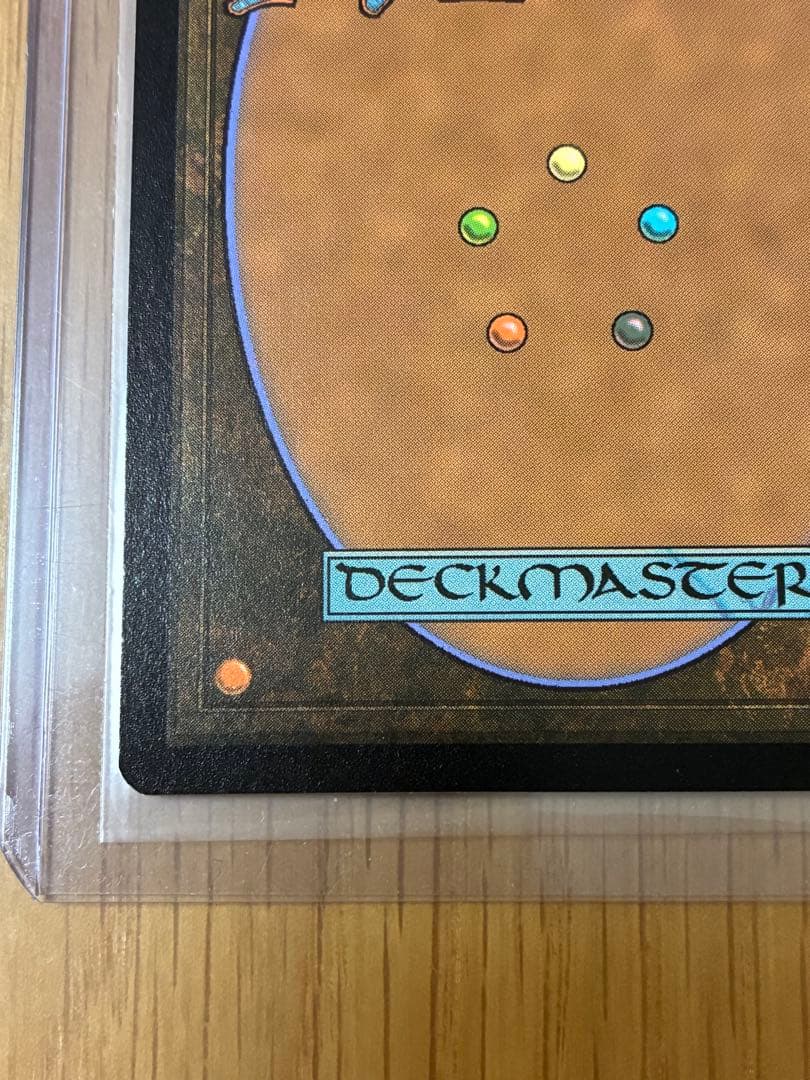 MTG★英語版☆ショーケース★一つの指輪/The One Ring