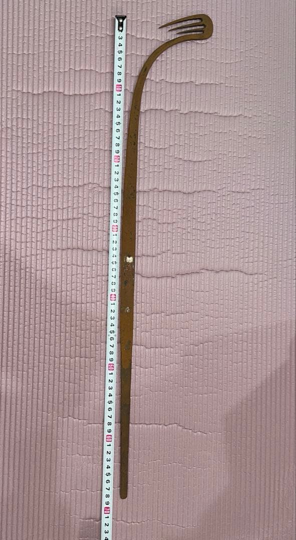 【最終値下】うなぎ掻き うなぎ取り 古家具 古道具 古物 骨董 アンティーク