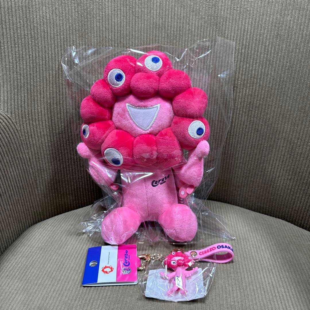 ミャクミャク ぬいぐるみ キーホルダー 2点セット セレッソ大阪