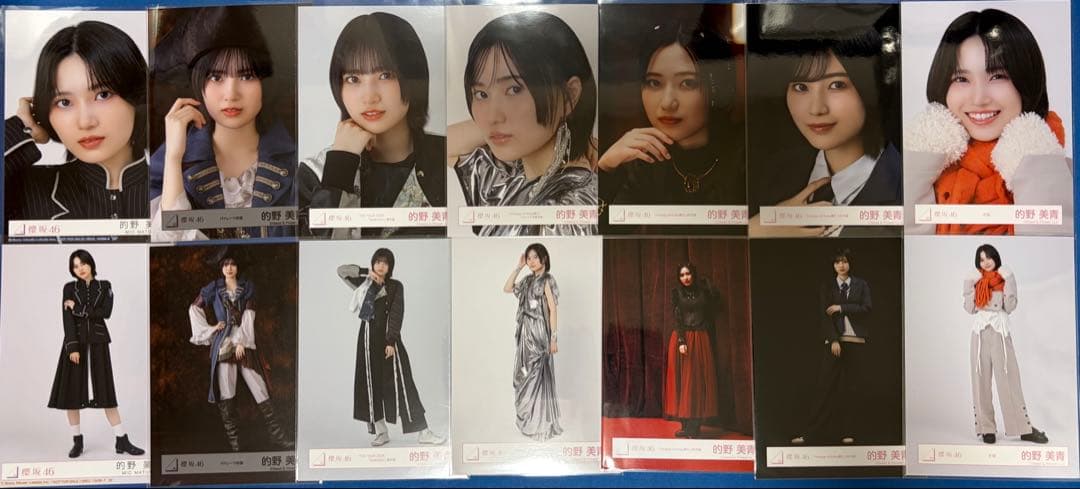 櫻坂46 生写真 的野美青 225枚 まとめ売り