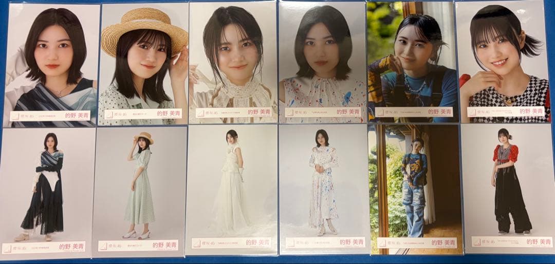 櫻坂46 生写真 的野美青 225枚 まとめ売り