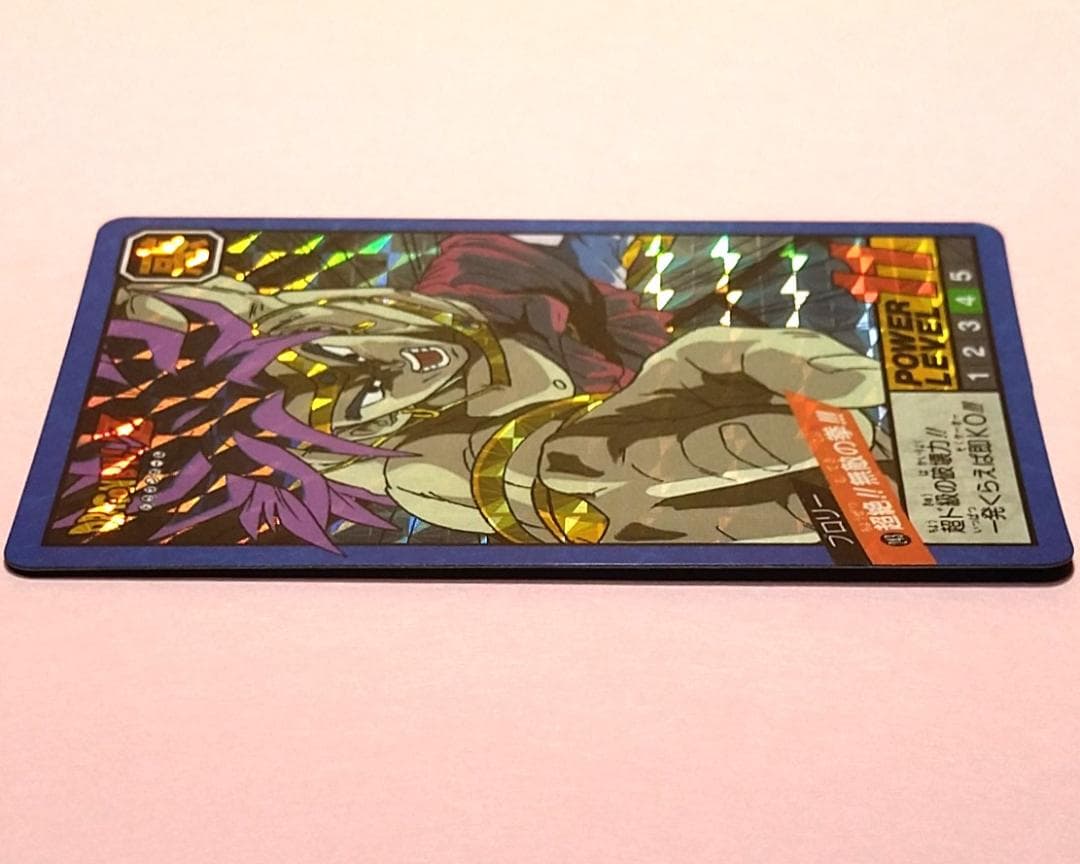 No.243 同梱お値引き有り ドラゴンボールＺ カードダス スーパーバトル