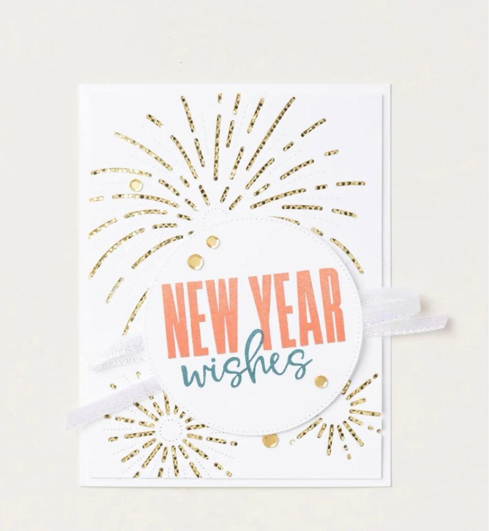 未使用　スタンピンアップ　花火のスタンプ&ダイセット