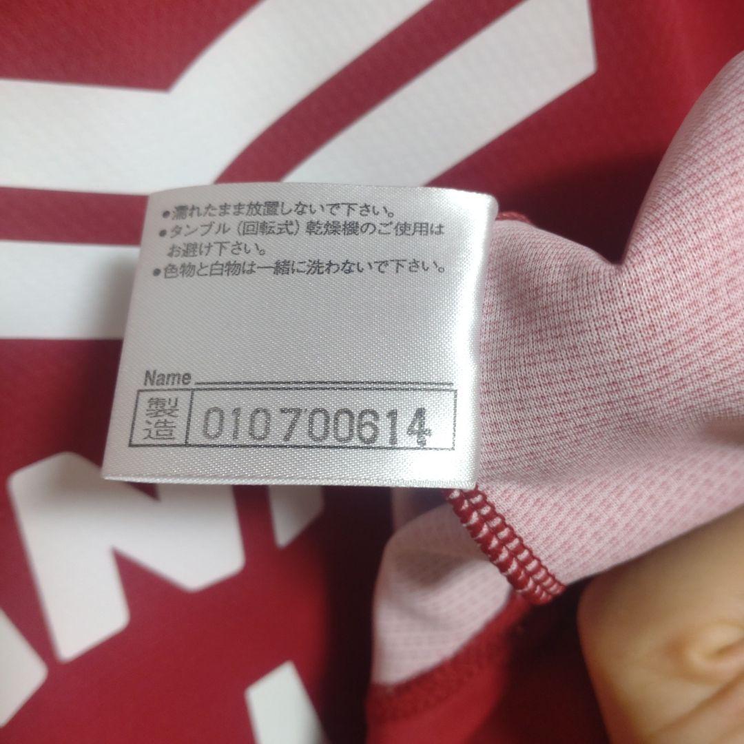 フォルラン　セレッソ大阪　20周年記念オーセンティック ユニフォーム ウルグアイ