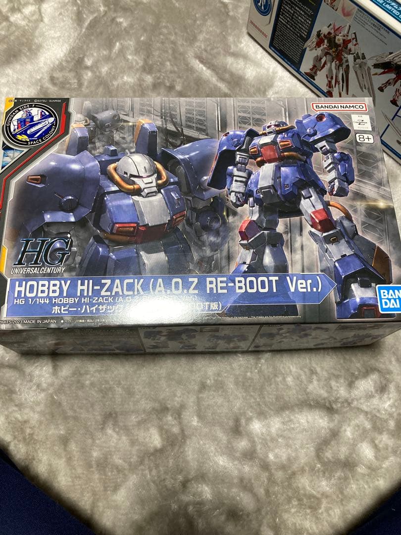 HGアストレイレッドドラゴン・ホビーハイザック・ジーラインスタンドアーマー