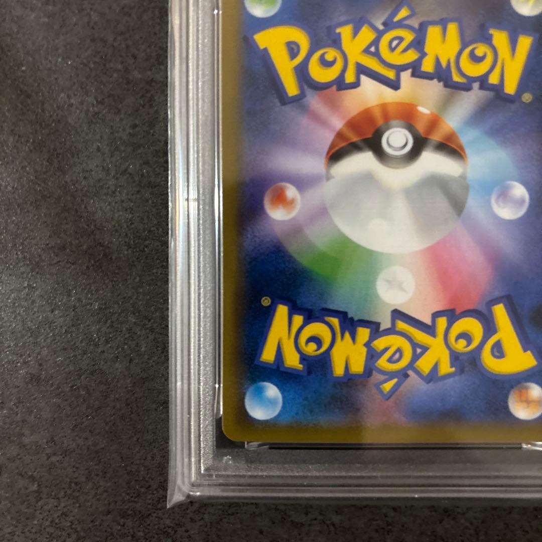 イーブイ 326/SM-P フレンドリィショップ　PSA10