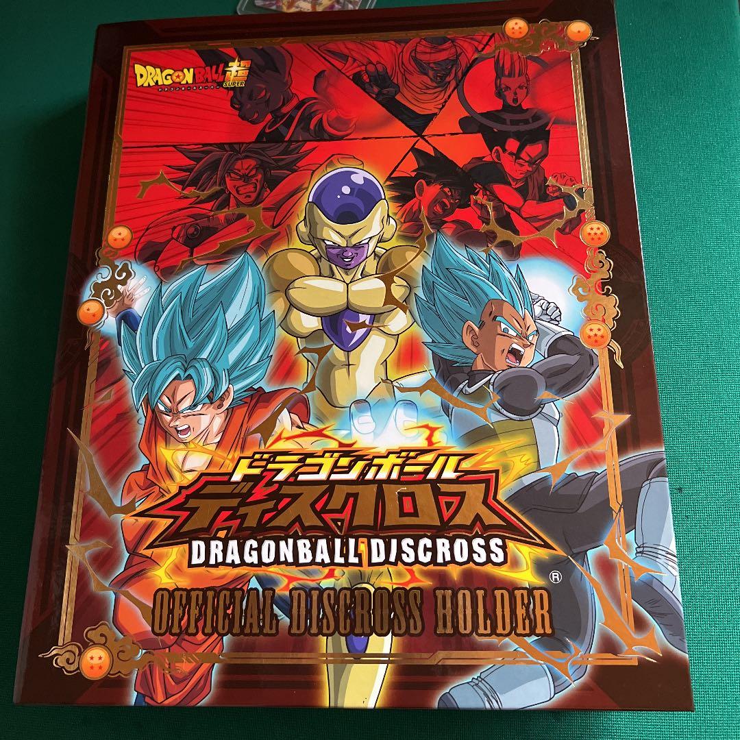 エクストラブースターパック2 まとめ