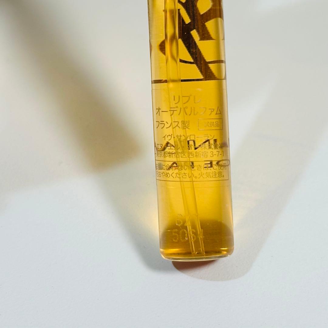 [正規品]　YSL 女性用　ミニ香水　11点セット