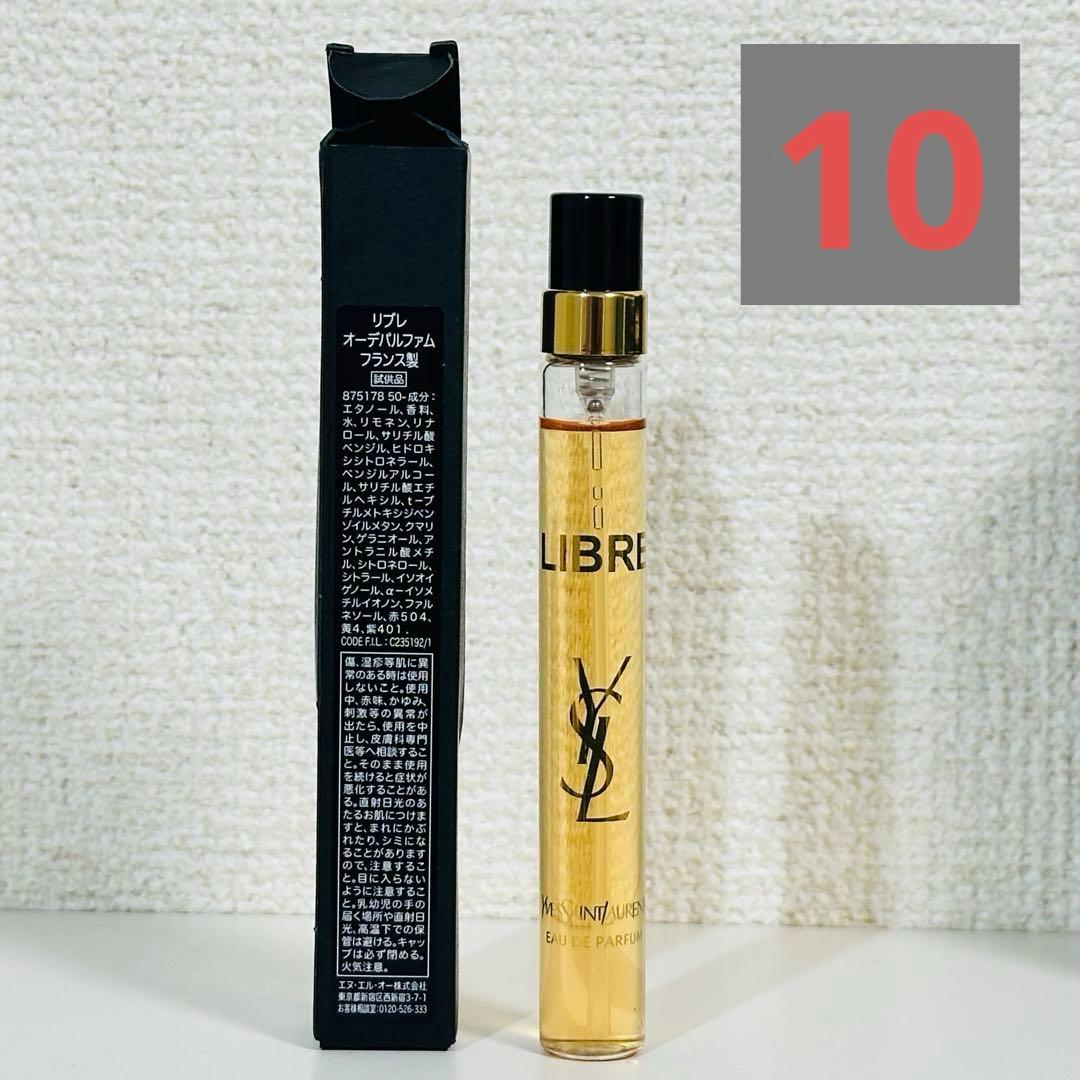 [正規品]　YSL 女性用　ミニ香水　11点セット