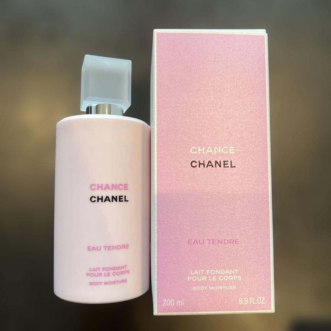 CHANEL チャンス　タンドゥル　ボディー用乳液　クリーム