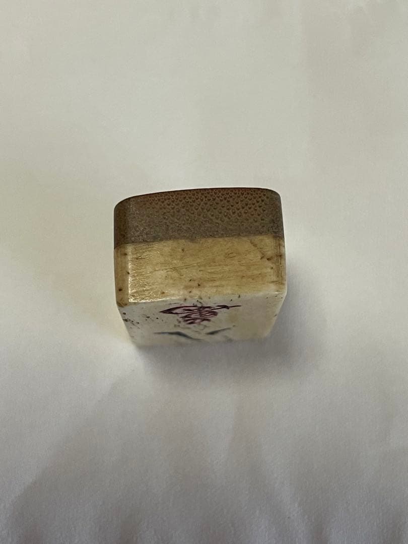 超レア超レトロ木製麻雀箱 伝統時代モノ&麻雀牌 ※骨牌背竹牌　※骨董品