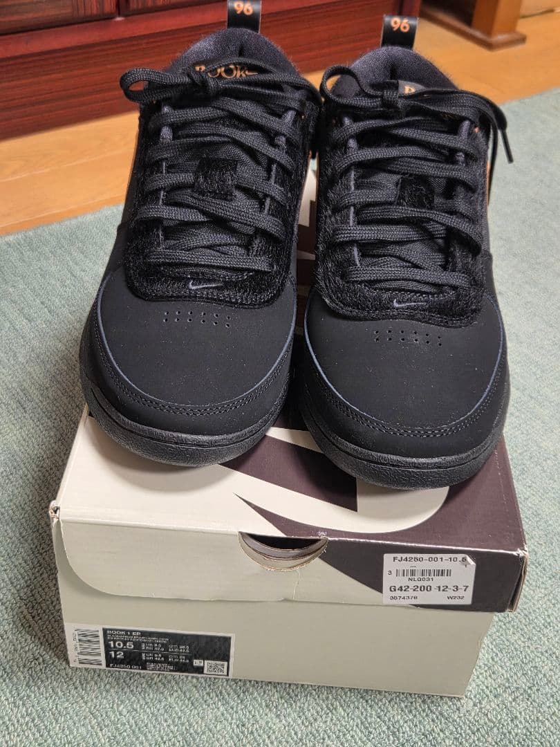 【新品】NIKE　ブック1　28.5