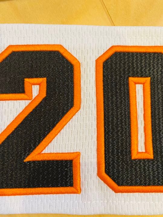 ユニフォーム背番号、胸背番号 1〜20 30.31.32