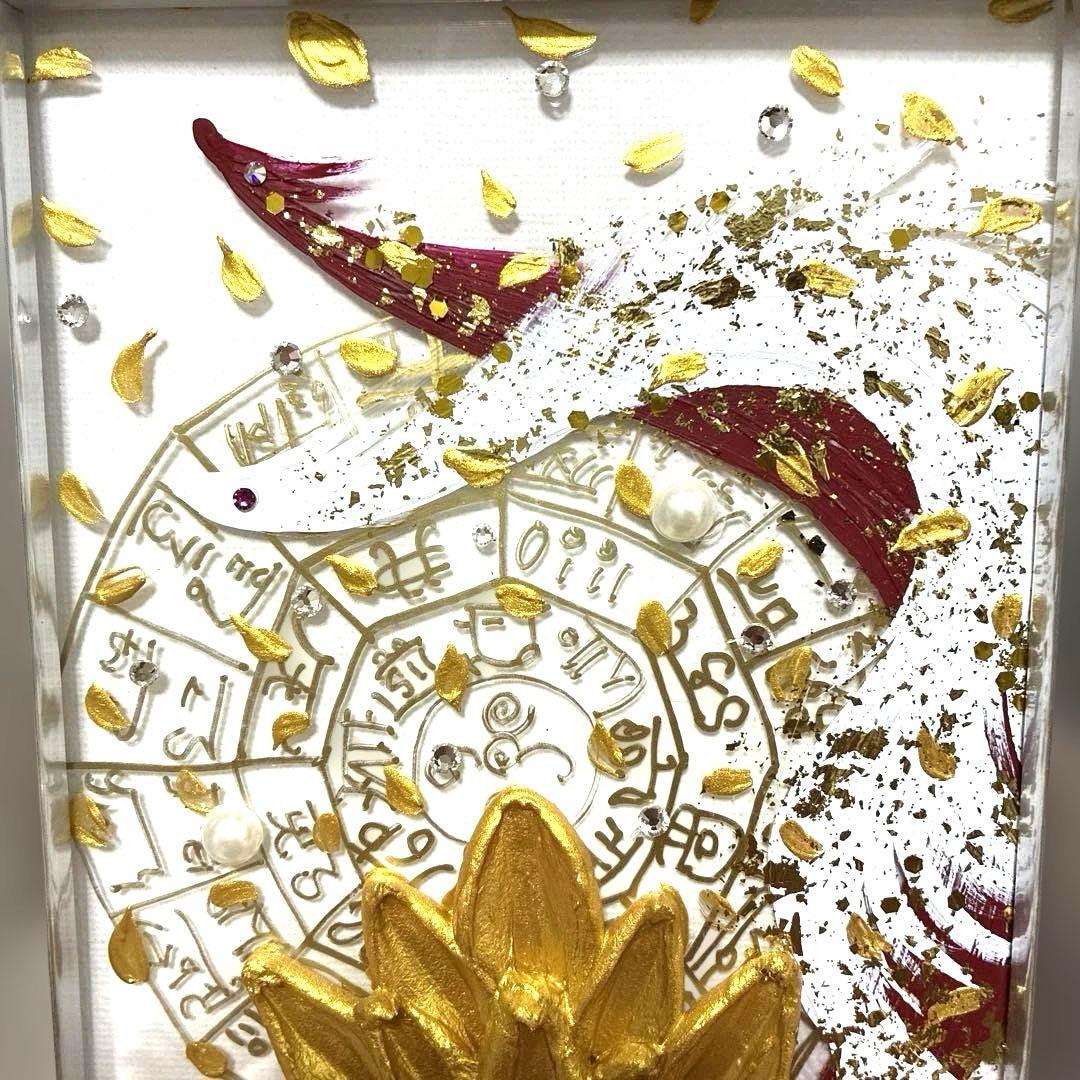 開運絵画　龍神様　金龍　白龍　赤龍　黒龍　フトマニ図　金箔　3点