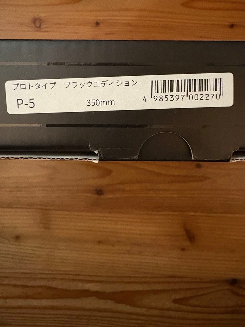 【美品】MOMO prototipo BLACK EDITION