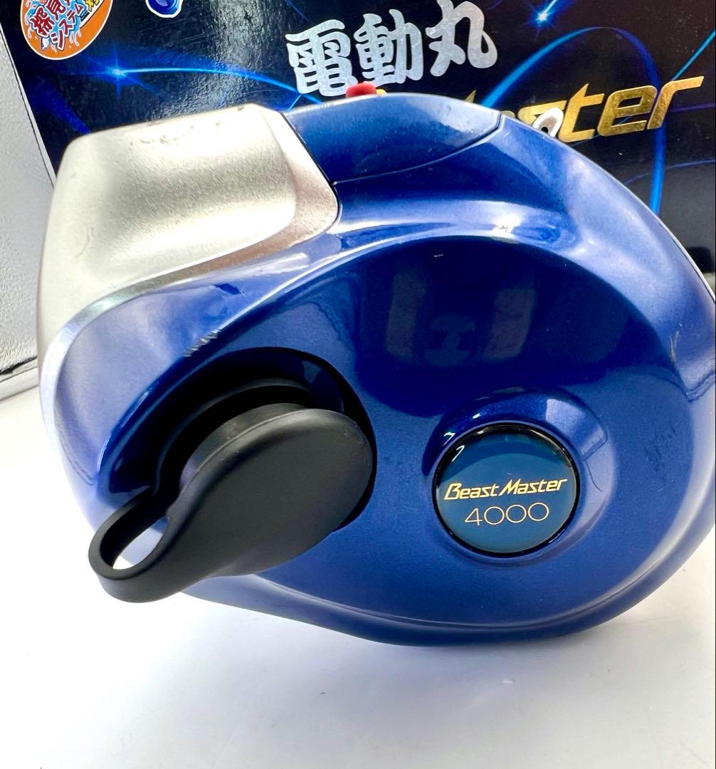 SHIMANO シマノ ビーストマスター4000 電動丸 【動作確認済み】