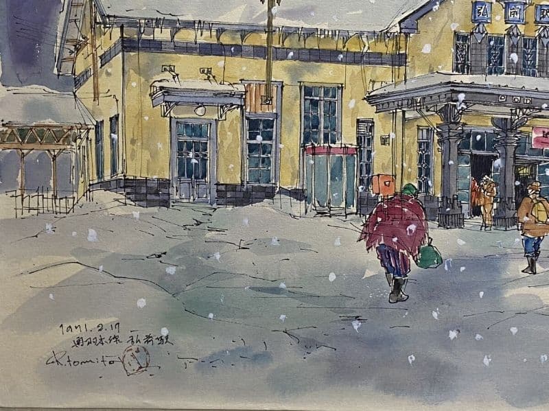 富田利吉郎 原画真作　水彩画　 第九回個展「停車場のある風景」出品作 『弘前駅』