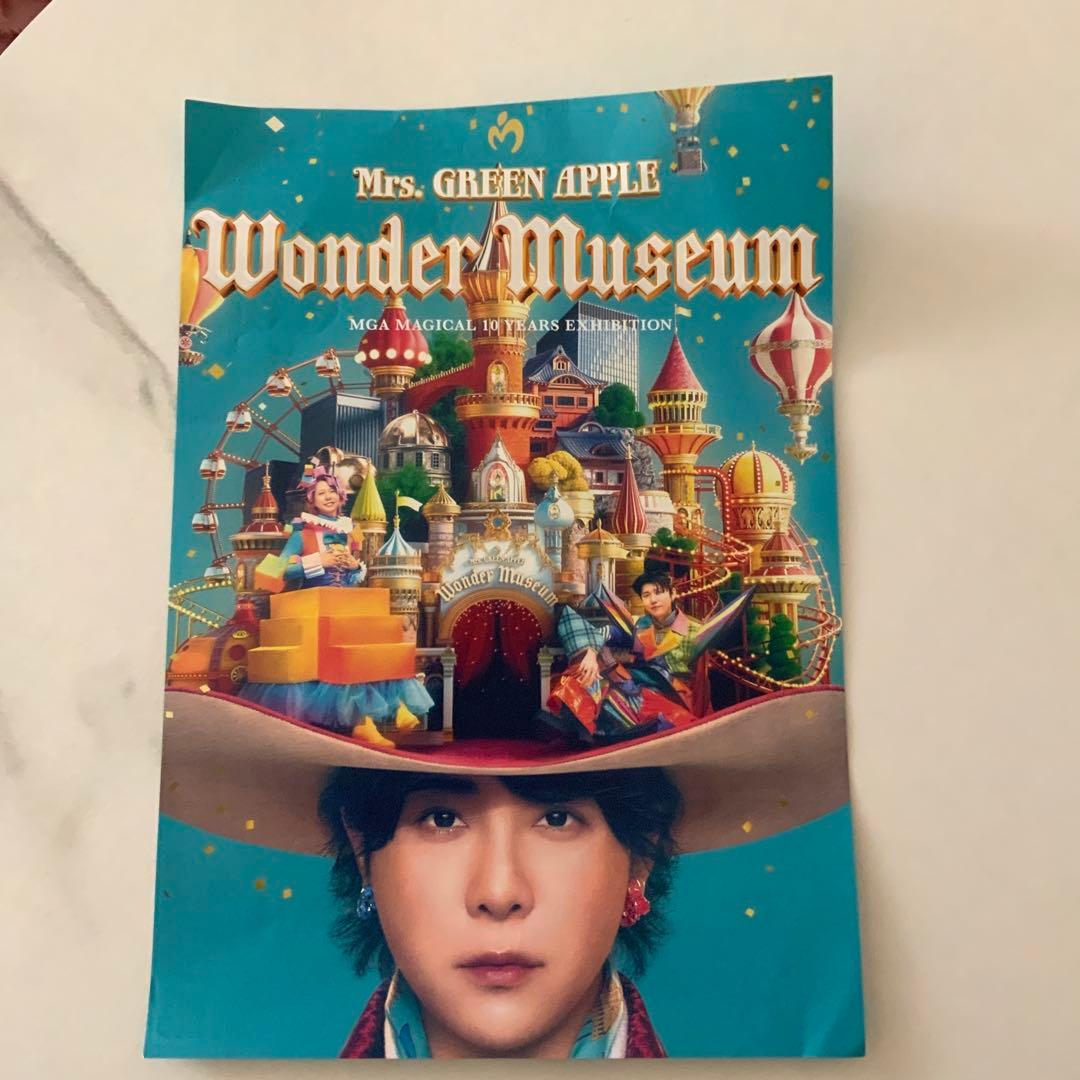 【即日配送】ミセスグリーンアップル /2025 バベル /ペンライト&タオル