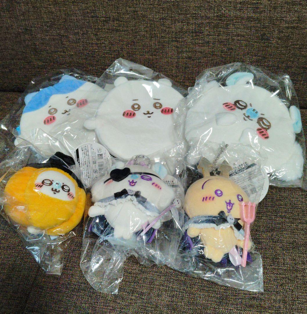 ちいかわ　ハチワレ　うさぎ　モモンガ　まとめ売り