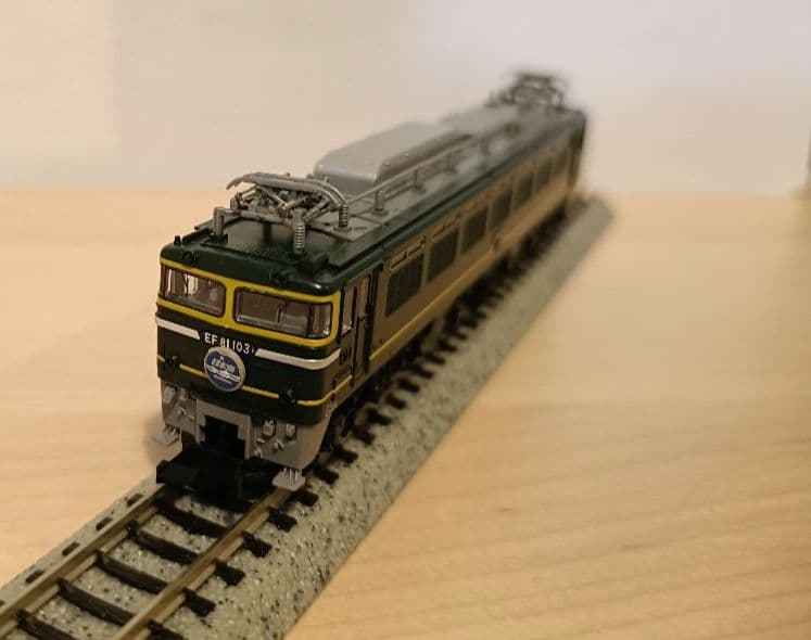 TOMIX トワイライトエクスプレス 8両セット