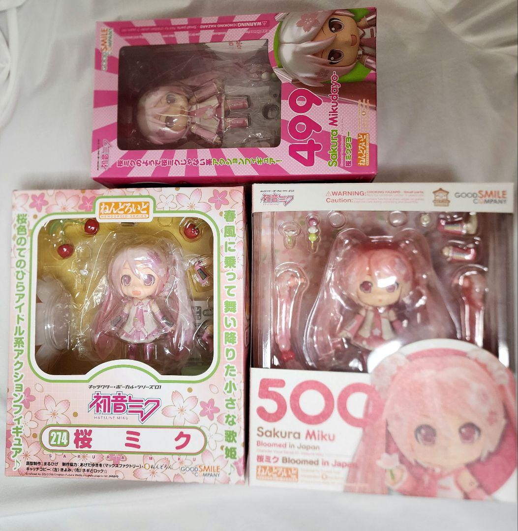 ねんどろいど 初音ミク 桜ミク 3点セット