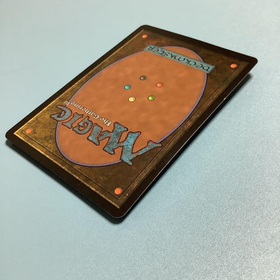 吹きさらしの荒野/Windswept Heath  ONS日本語