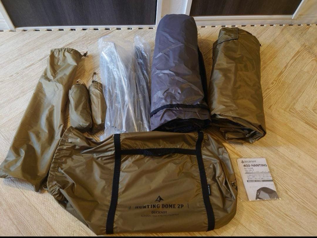 ダックノット ハンティングドーム 2P
