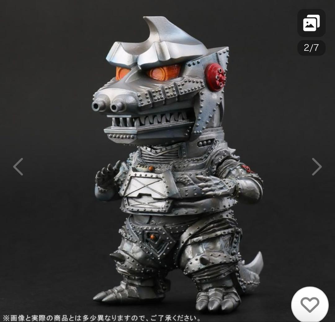 新品　エクスプラス デフォリアル メカゴジラ 1974 一般流通版