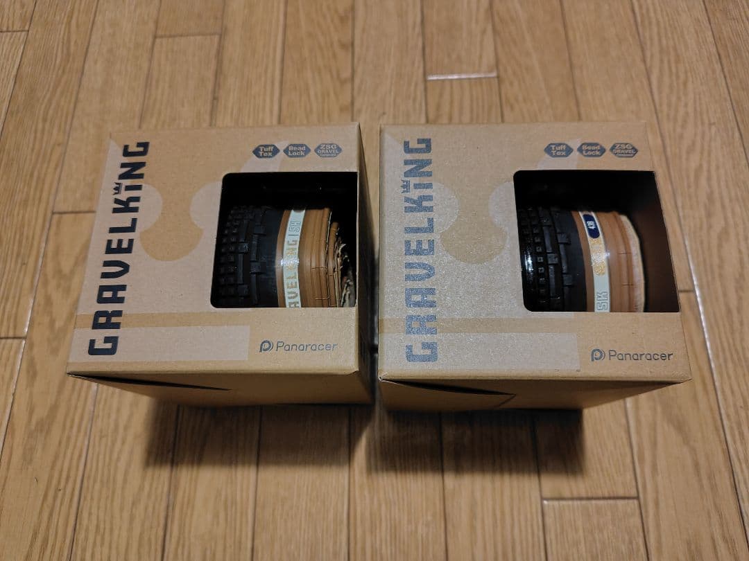 Panaracer グラベルキングSK 650x43B (黒/茶)2本　新品未使