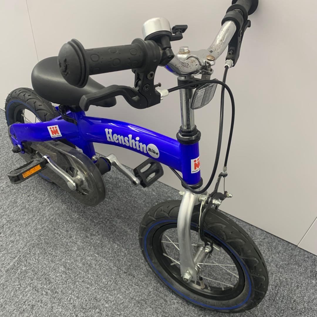 t*e様 へんしんバイク2 子供自転車　極美品　　バランスバイク　12インチ