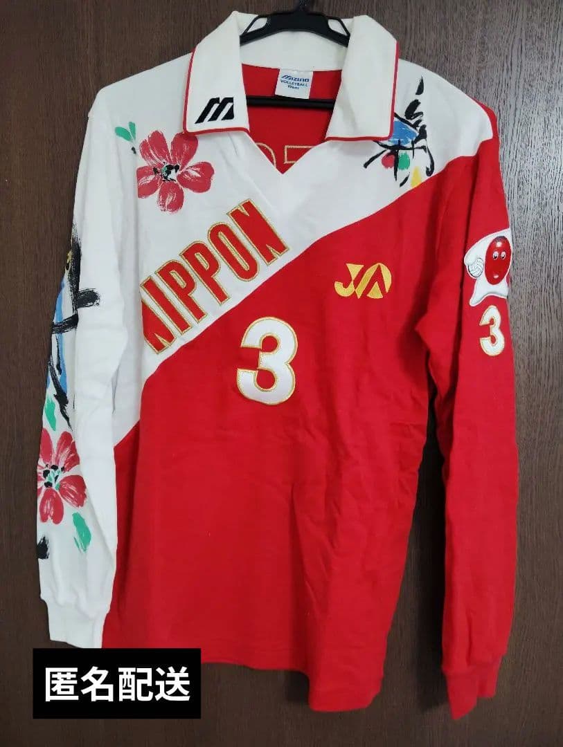 1994年ワールドスーパー4バレー　レプリカユニフォーム　名取知恵選手