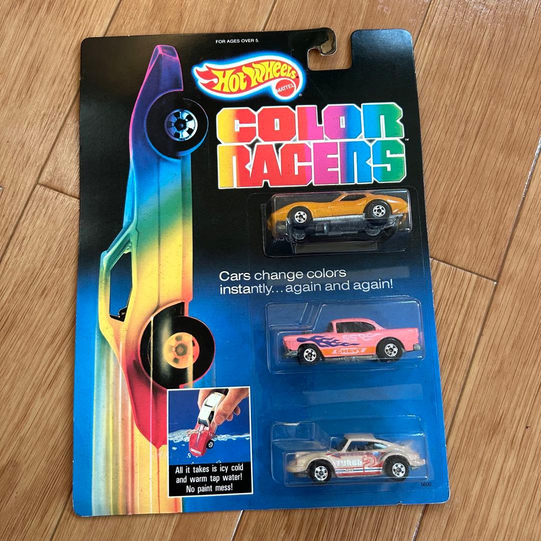 【激レア】Hotwheels Color Racers④