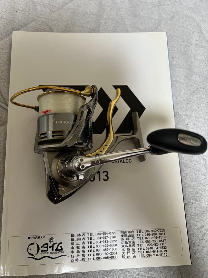 ダイワ トーナメントISO Z 4000LBD