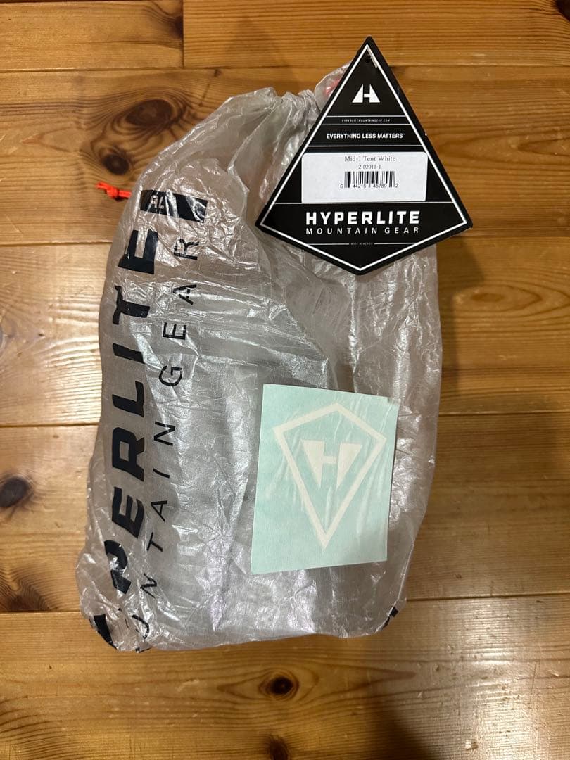 『値下げ対応可』ハイパーライトマウンテンギア　M ID1