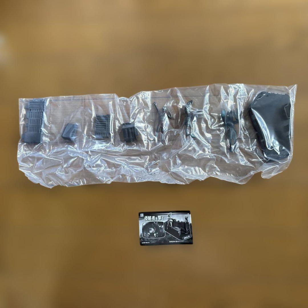 ウルトラ怪獣名鑑 シリーズ　ウルトラ怪獣ギガ　ウルトラ兄弟激闘史Ⅱ 1BOX