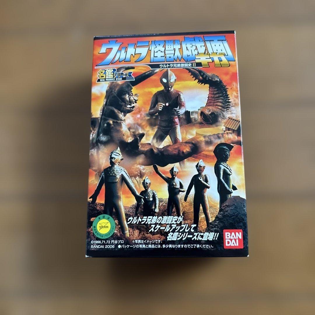 ウルトラ怪獣名鑑 シリーズ　ウルトラ怪獣ギガ　ウルトラ兄弟激闘史Ⅱ 1BOX