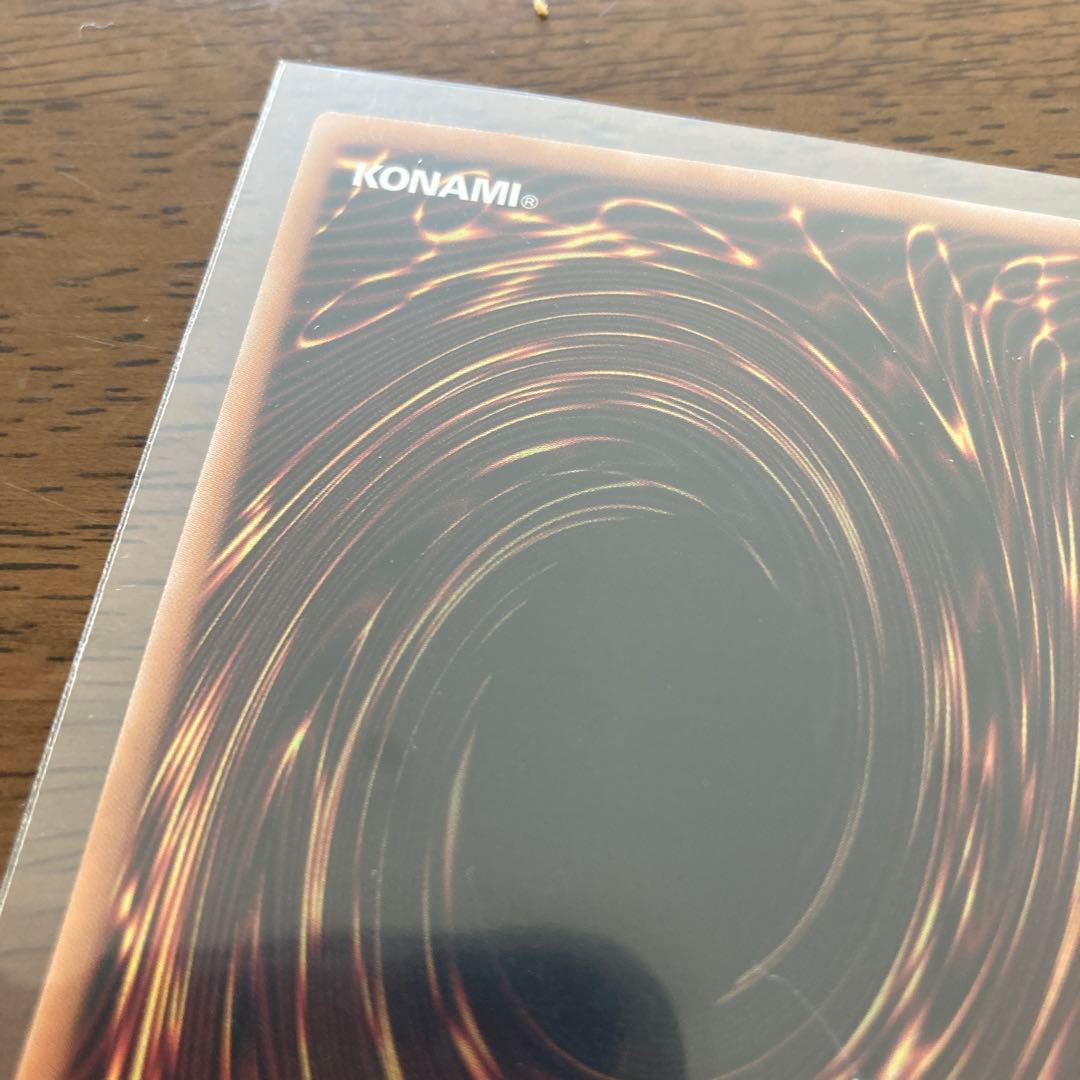 女剣士カナンクオシク　クォーターセンチュリーレア