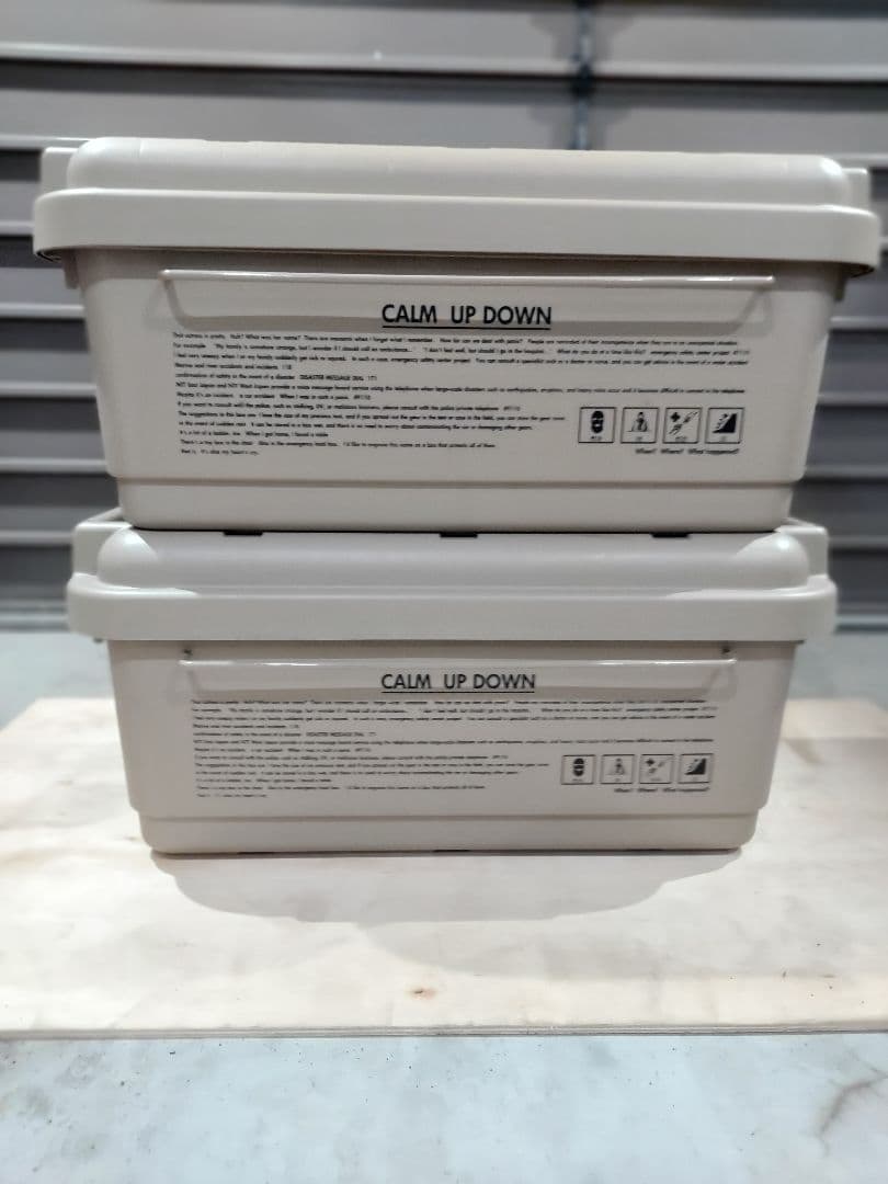 bushdebrunt ブラント CALM UP DOWN 2個セット