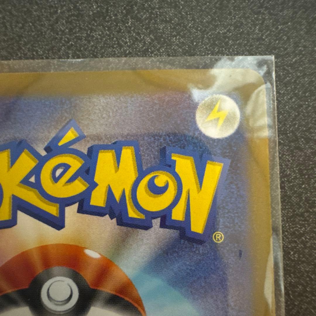 ポケモンカードゲーム M3 114/080