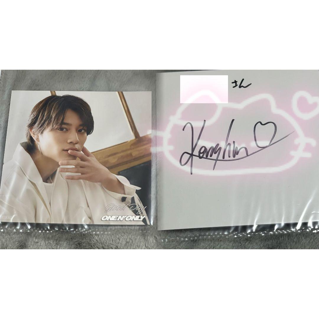 上村謙信 直筆サイン入り ポストカード Goodday